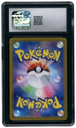 2023 Japanese Shiny Treasure ex Alakazam EX #326 CGC 10 on Beezie.