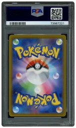 2022 Japanese VSTAR Universe Fire Energy #252 PSA 10 on Beezie.