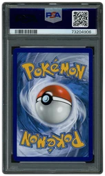 2022 Pokemon GO Dragonite VSTAR #81 PSA 10 on Beezie.