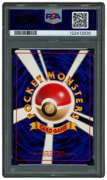 1998 Japanese Game Boy Promo Dragonite #149 PSA 7 on Beezie.