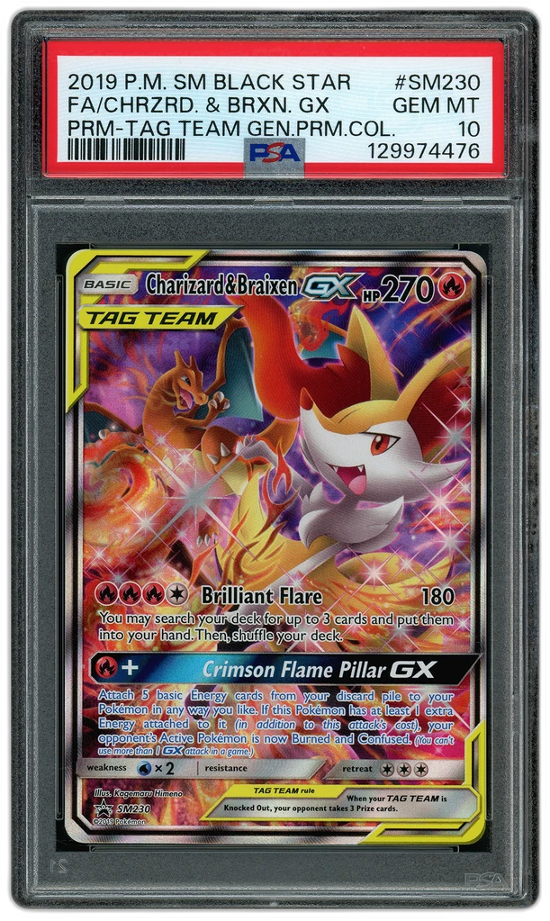 Card front