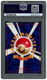 1998 Japanese Vending Series 3 Pokemon Tower PSA 9 on Beezie.