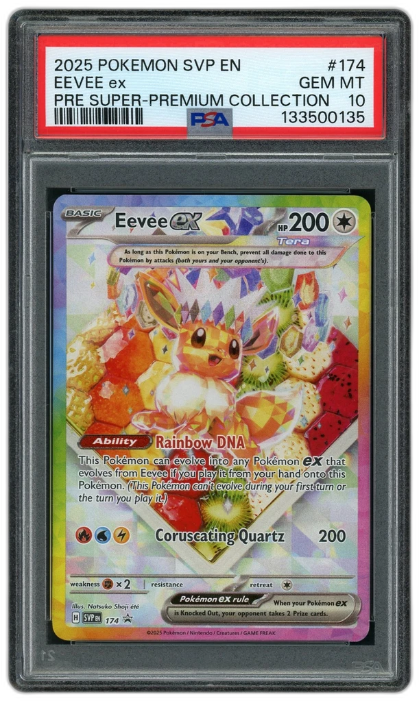Card front