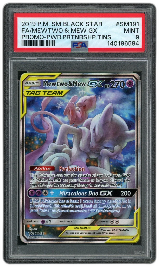 Card front