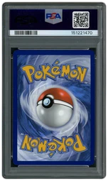 2025 Prismatic Evolutions Umbreon EX #161 PSA 9 on Beezie.