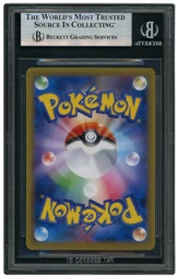 2013 Japanese XY Promo Charizard EX #276XYP BGS 9 on Beezie.