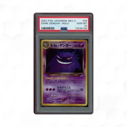 2001 Japanese Neo 4 Dark Gengar #94 PSA 10 on Beezie.
