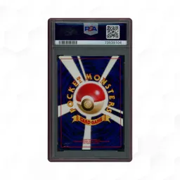 2001 Japanese Neo 4 Dark Gengar #94 PSA 10 on Beezie.