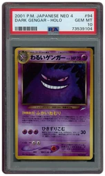 2001 Japanese Neo 4 Dark Gengar #94 PSA 10 on Beezie.