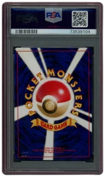 2001 Japanese Neo 4 Dark Gengar #94 PSA 10 on Beezie.
