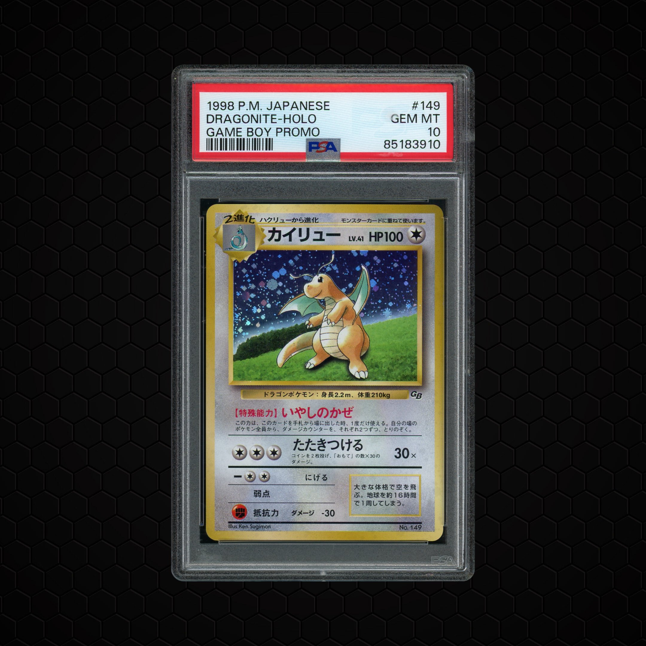 1998 Japanese Promo Dragonite #149 PSA 10