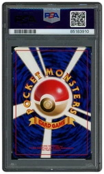 1998 Japanese Promo Dragonite #149 PSA 10 on Beezie.