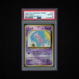 1999 Japanese Promo Mew #151 PSA 10 on Beezie.