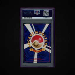 1999 Japanese Promo Mew #151 PSA 10 on Beezie.