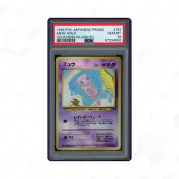 1999 Japanese Promo Mew #151 PSA 10 on Beezie.