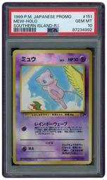 1999 Japanese Promo Mew #151 PSA 10 on Beezie.