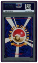 1999 Japanese Promo Mew #151 PSA 10 on Beezie.