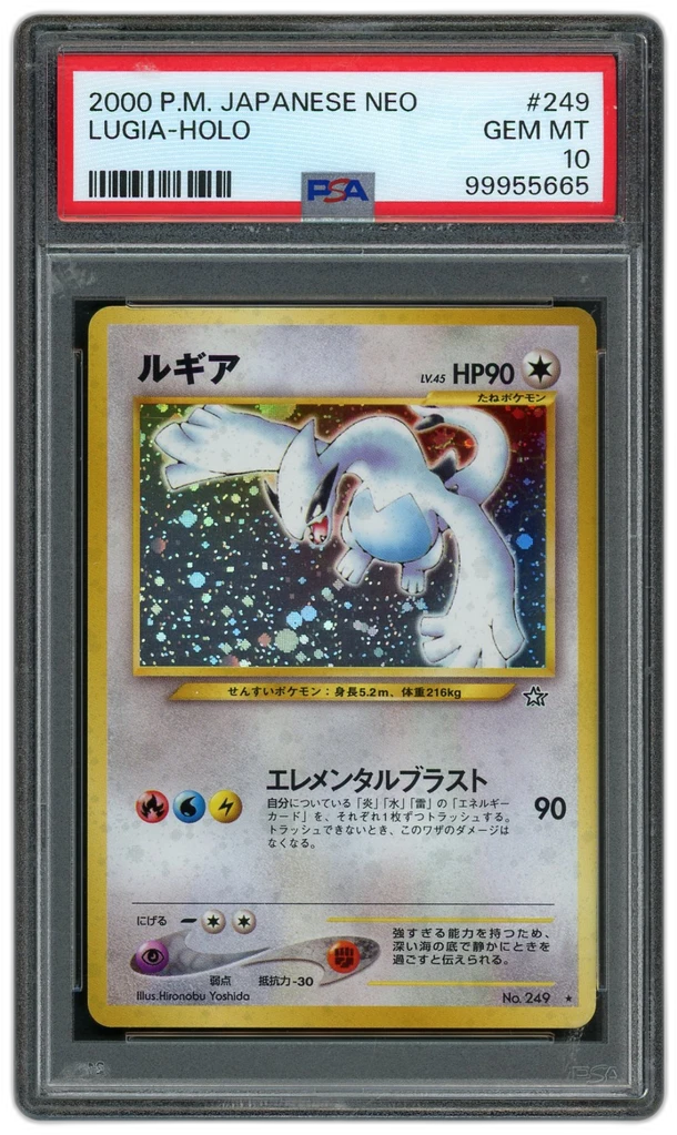 Card front