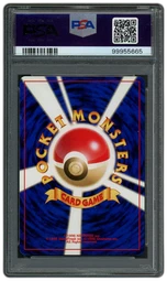 2000 Japanese Neo Lugia #249 PSA 10 on Beezie.