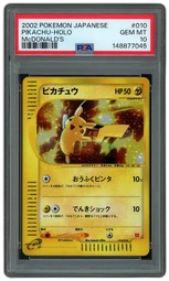 2002 Japanese McDonald's Pikachu #10 PSA 10 on Beezie.