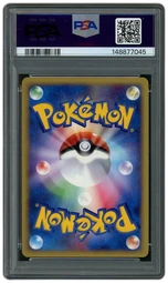 2002 Japanese McDonald's Pikachu #10 PSA 10 on Beezie.