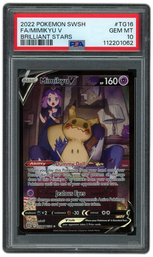 Card front