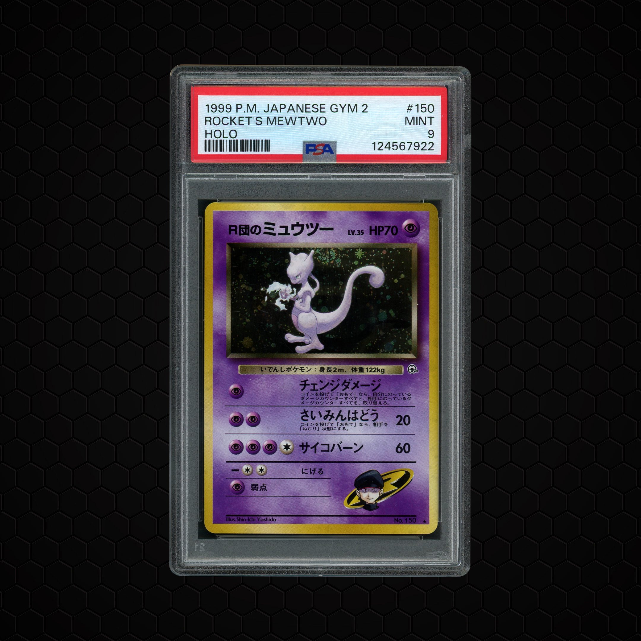 1999 Japanese Gym 2 Rocket's Mewtwo #150 PSA 9