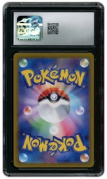 2024 Japanese Paradise Dragona Skarmory #73 CGC 9 on Beezie.