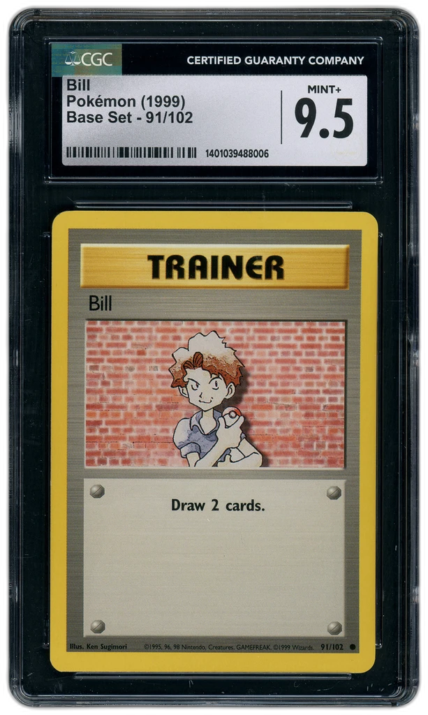 Card front