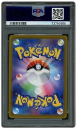 2023 Japanese Scarlet ex Gardevoir EX #101 PSA 10 on Beezie.