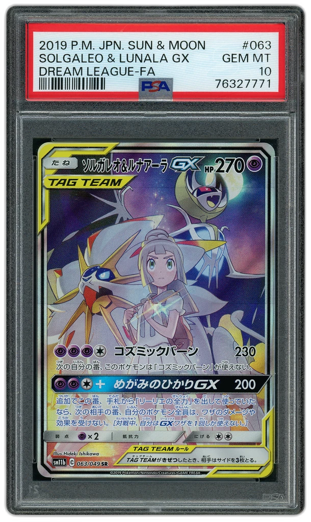 Card front