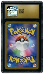 2023 Japanese Future Flash Swablu #76 CGC 10 on Beezie.