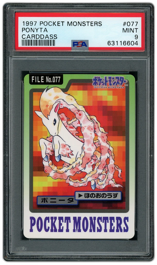 Card front