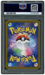 2022 Japanese VSTAR Universe Mewtwo VSTAR #221 PSA 10 on Beezie.