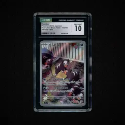 2023 Japanese Ruler of the Black Flame Houndour #115 CGC 10 on Beezie.