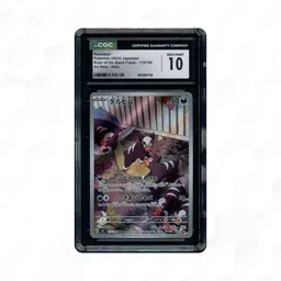 2023 Japanese Ruler of the Black Flame Houndour #115 CGC 10 on Beezie.