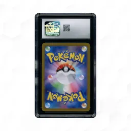 2023 Japanese Ruler of the Black Flame Houndour #115 CGC 10 on Beezie.