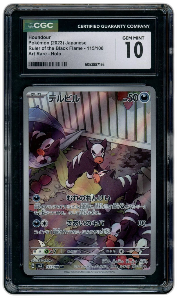 additional images