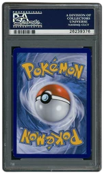 2015 XY Breakthrough M Mewtwo EX #159 PSA 9 on Beezie.