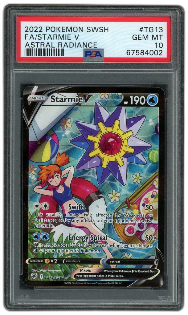 Card front
