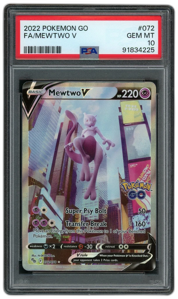 Card front