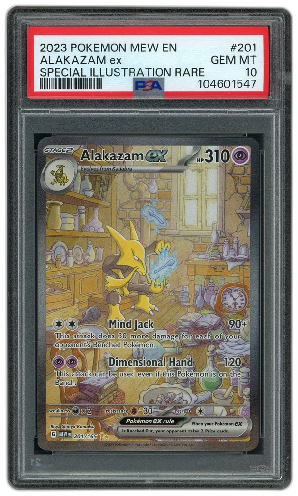 Card front