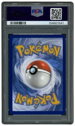 2023 Pokemon 151 Alakazam EX #201 PSA 10 on Beezie.