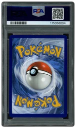 2025 Prismatic Evolutions Masterball Flareon #13 PSA 10 on Beezie.
