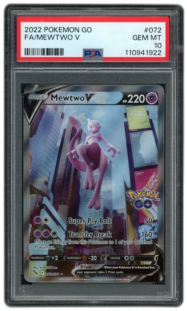 Card front