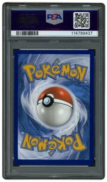 2024 Twilight Masquerade Eevee #188 PSA 10 on Beezie.