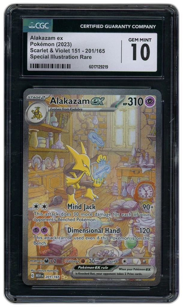 Card front