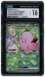 2025 Battle Partners Lillie's Clefairy EX #126 CGC 10 on Beezie.