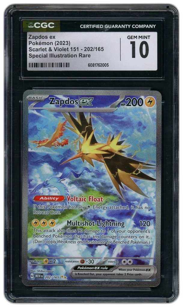 Card front