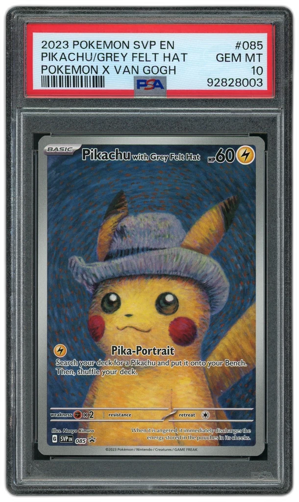 Card front